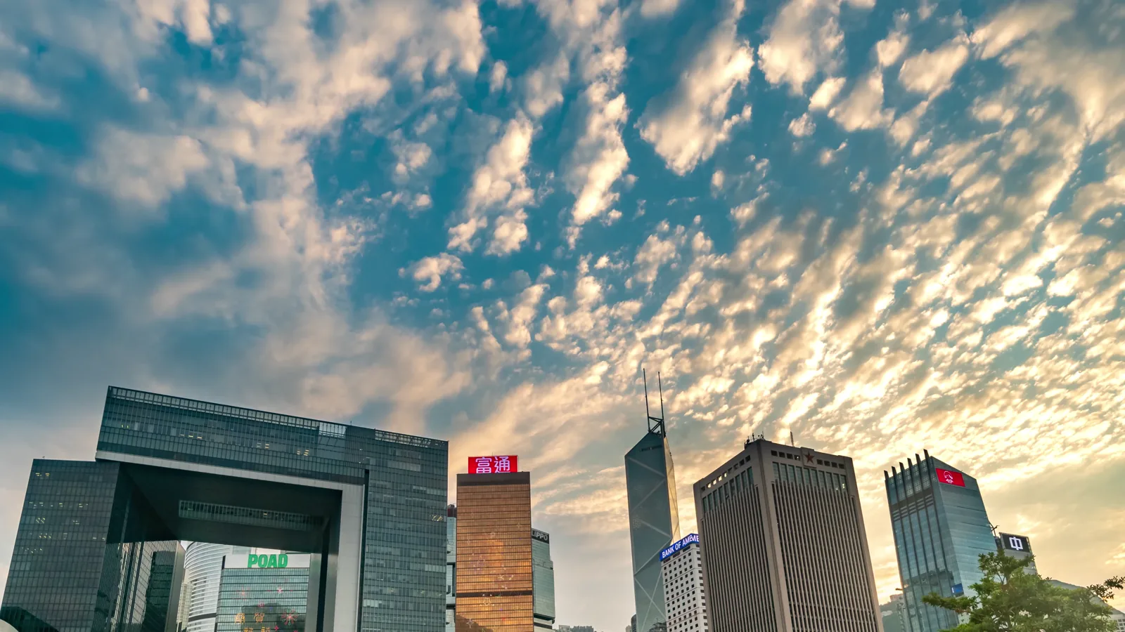 Hong Kong Central Office Vacancy Rate Drops to 9.9% in February 2026