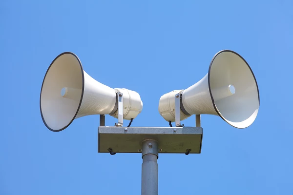 Loudspeaker Price in China Drops Notably to $10.4 per Unit